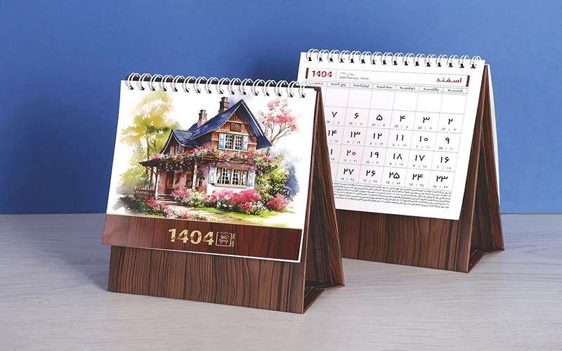 جدیدترین مدل تقویم رومیزی 1404